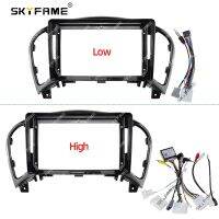 SKYFAME Car Frame Fascia Adapter Canbus Box Decoder For Infiniti ESQ Nissan Juke 2011-2016 Android Radio Dash Fitting Panel Kit