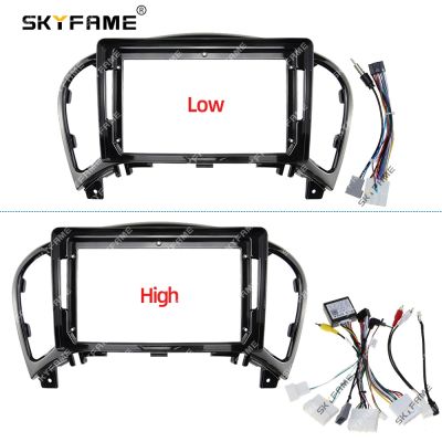 SKYFAME Car Frame Fascia Adapter Canbus Box Decoder For Infiniti ESQ Nissan Juke 2011-2016 Android Radio Dash Fitting Panel Kit