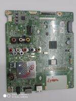 เมนบอร์ด ทีวี LG 32 นิ้ว ( MAIN BOARD LG ) รุ่น : 32LB551D