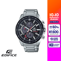 CASIO นาฬิกาข้อมือผู้ชาย EDIFICE รุ่น EQS-900DB-1AVUDF วัสดุสเตนเลสสตีล สีดำ