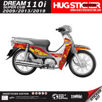 สติ๊กเกอร์ Dream Super Cub 110i ลาย McQueen