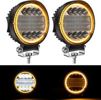 ‎Yorkim Yorkim 4.5" LED Pods, 2-Pack Off Road LED Light Bar Spot Flood Combo with Flash Strobe Function Round Amber Angel Eye-Shape Work Light Fog Lights Driving Lights for Truck SUV ATV UTV, Pack of 2 White+Amber Angel Eye-Shape