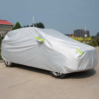 Universal SUVSedan Full Car Covers Outdoor Waterproof Sun Rain Snow Protection UV Car Umbrella Silver S-XXL Auto Case Cover