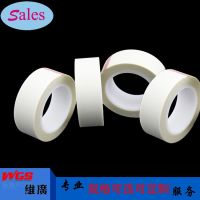 ✣♞卍  The factory supplies high temperature resistant white 200 degree insulating glass fiber tape protective cloth