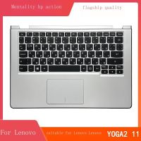 ใหม่เดิม Lenovo โยคะ2 11 C เชลล์แป้นพิมพ์ส่วนที่เหลือปาล์มโน๊ตบุ๊คแล็ปท็อปกรอบกลับกรณีเชลล์ด้านหน้าปก Palmrest