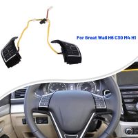 Car Steering Wheel Multifunction Key Audio Control Buttons Cruise Control Switch for Great Wall H6 C30 M4 H1