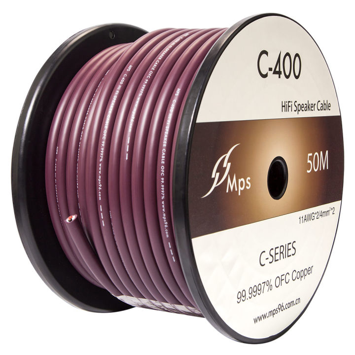 mps-c-400-สายลำโพง-hi-end-จากไต้หวัน-ราคาเริ่มต้น-1-เมตร-รบกวนอ่านรายละเอียด