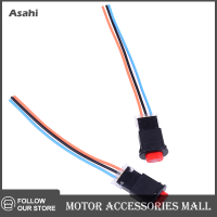 Asahi Motor 2x สวิตช์ไฟอันตรายสำหรับมอเตอร์ไซค์,ตัวกะพริบสัญญาณเตือนสัญญาณฉุกเฉินพร้อมสายไฟ3เส้น