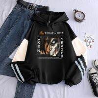 {Echoes Department Store}Cool Giantization Eren Jaeger Attack On Titan อะนิเมะการ์ตูน Hoodies ผู้ชายแขนยาว Shingeki No Kyojin มังงะ Hooded Sweatshirts