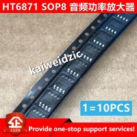 HT6871 6871 SOP8 3.4W mono filter free class D audio power amplifier integrated chip kaiweidzic