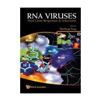 RNA ไวรัสโฮสต์ยีนตอบสนองต่อการติดเชื้อหนังสือกระดาษสี