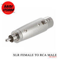 Kaidi XLR Female to RCA Male Connector Gender Changer Connector, Silver (จำนวน 1 ตัว)