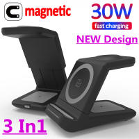 3 in 1 Wireless Charger Magnetic For 13 12 11 X 30W Qi Fast Charging Stand Dock For Xiaomi Samsung