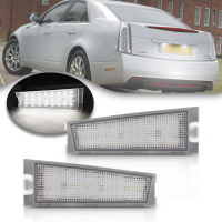 ไฟส่องทะเบียนรถไฟ LED 2ชิ้นสำหรับรถซีดาน Cadillac CTS ไฟติดรถยนต์ LED สีขาว2008-2010