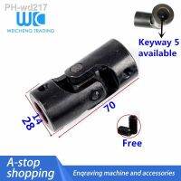 1pc 14x28x70 Keyway 5 Universal Joint Shaft Coupling Motor Connector DIY Steering U-joint