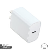 เครื่องชาร์จ PD20W Apple iPhone iPad ชาร์จเร็วสำหรับ Apple แพคเกจ14/13/12