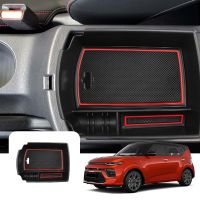 LFOTPP Car Armrest Storage Box for Soul EV / Soul Booster / e-Soul 2020-2022 Central Control Container Auto Interior Accessories