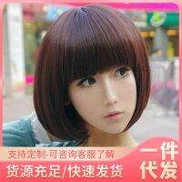 Wig fashion girls hair fleeciness inclined bang bobo head complete face film Bob wig