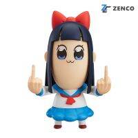 Nendoroid 712 Pipimi (Re-run) 4580416902755