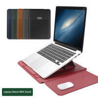 เคสกระเป๋าใส่แล็ปท็อปสำหรับ Macbook Air Pro M1ชิป2020 11 12 13 14 15.4 15.6นิ้วสำหรับ HP DELL กระเป๋าใส่โน้ตบุ๊คกระเป๋าสำหรับผู้ชายผู้หญิง