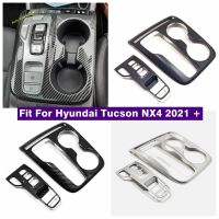 ฝาครอบกล่องควบคุมเกียร์กลางอุปกรณ์ตกแต่งภายในรถยนต์สำหรับ Hyundai Tucson NX4 2021-2023แผงคาร์บอนไฟเบอร์รถยนต์