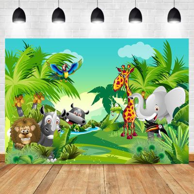 【☊HOT☊】 liangdaos296 ภาพพื้นหลังป่าซาฟารีธีมปาร์ตี้วันเกิดรูปป่านีโอแบ็กฉากหลังรูปภาพอาบน้ำการ์ตูนสัตว์สำหรับเด็กน่ารัก