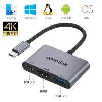 ฮับ Usb มัลติฟังก์ชั่นสถานีแท่นชาร์จ PD 3 In 1 Type-C To HDMI-Compatible Converter รางช่องยูเอสบีอะแดปเตอร์3.0 USB 4K