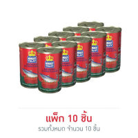 ปลากระป๋อง มงกุฎทะเล ปลาแมกเคอเรลในซอสมะเขือเทศ /145กรัม /แพค10กระป๋อง ส่งฟรี ส่งด่วนทุกวัน