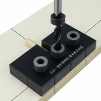 【DT】hot！ Wood Doweling Jig 6/8/10mm Guide 3 1 Locator Hole Puncher Positioning Opener Carpentry Woodworking Tools