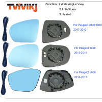 TVYVIKJ เลนส์กระจกสีฟ้ากระจกมองข้างมองหลังสำหรับ Peugeot 2008 3008 4008 5008 2013-2019มุมมองกว้างป้องกันแสงสะท้อน