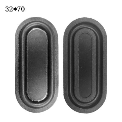 【In-Stock】 2Pcs รูปไข่ Bass ไดอะแฟรมยาง DIY แผ่นลำโพง Passive หม้อน้ำเสริม Bass แผ่น2040-6090 Drop Shipping