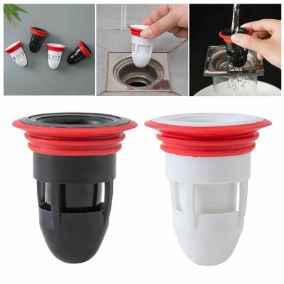 【cw】hotx 1PCS Shower Floor Strainer Cover Plug Trap Sink Drain Filter Insect Prevention Deodorant Anti-odor