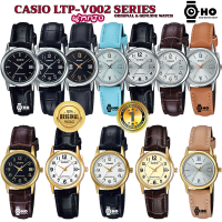 ของแท้100% นาฬิกา คาสิโอ CASIO รุ่น LTP-V002 LTP-V002L LTP-V002GL LTP-V002L-1 LTP-V002L-7 LTP-V002GL-1นาฬิกาข้อมือ นาฬิกาผู้หญิง สแตนเลส สายหนัง ประกัน1ปี ร้าน Time4You T4U