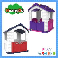 Huangdo บ้านเด็กเกาหลี บ้านเดี่ยว Play house Made in Korea บ้านเด็กเล่น บ้านบอล แบรนด์แท้เกาหลี