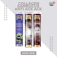 ( ส่งฟรี ) SwissEnergy Collagen 1 หลอด ACE 1 หลอด Sambucus 1 หลอด วิตามินบำรุงผิว ท้าแดด ลดสิว บำรุงสุขภาพ 20 เม็ด