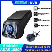 【JH】 JUSTNAVI Car 170° Wide Dash Cam Video Recorder 1080P USB ADAS Night Version