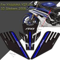 ✒Call☁2008 - 2012 2013 2014 2016 2015สำหรับ YAMAHA YZF-R6 YZF สติกเกอร์ YZFR6 R6สติ๊กเกอร์แผ่นป้องกันถังน้ำมันเชื้อเพลิงชุดเข่า