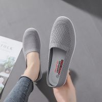 READY STOCK lat Heel Shoes Non-slip Soft Bottom Working Shoe Casual Female Maternity Shoes