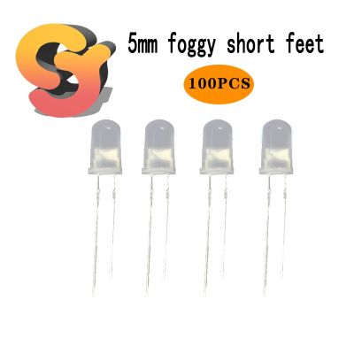 【Spot wholesale 1000pcs 5mm foggy short feet LED lamp beads, emit red blue green yellow warm-white white, straight plug lamp beads, light-emitting diode