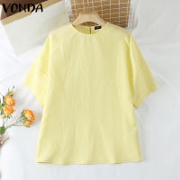 เสื้อยืดแขนสีทึบแขนสั้นพัฟคอกลมผู้หญิง VONDA (ลำลองเกาหลี) #2