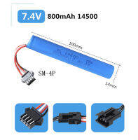 แบตเตอรี่สำหรับปืนไฟฟ้า และอุปกรณ์ชาร์จ ขนาด 7.4v 14500