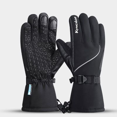 【CW】 Men Ski Gloves Snowboard Snowmobile Motorcycle Riding Windproof Snow