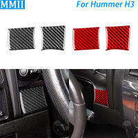 สำหรับ Hummer H3 2006-2010คาร์บอนไฟเบอร์พวงมาลัยทั้งสองแผงด้านข้างตกแต่งปกรถอุปกรณ์ตกแต่งภายในสติ๊กเกอร์