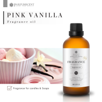 PARFUMSCENT หัวน้ำหอม Pink Vanilla Fragrance Oil FOC507282