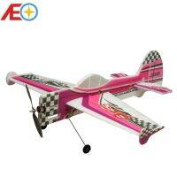 เครื่องบิน3D โฟม Yak55เครื่องบินปีกกว้าง800มม. เครื่องบินโมเดลเครื่องบิน RC ควบคุมวิทยุ