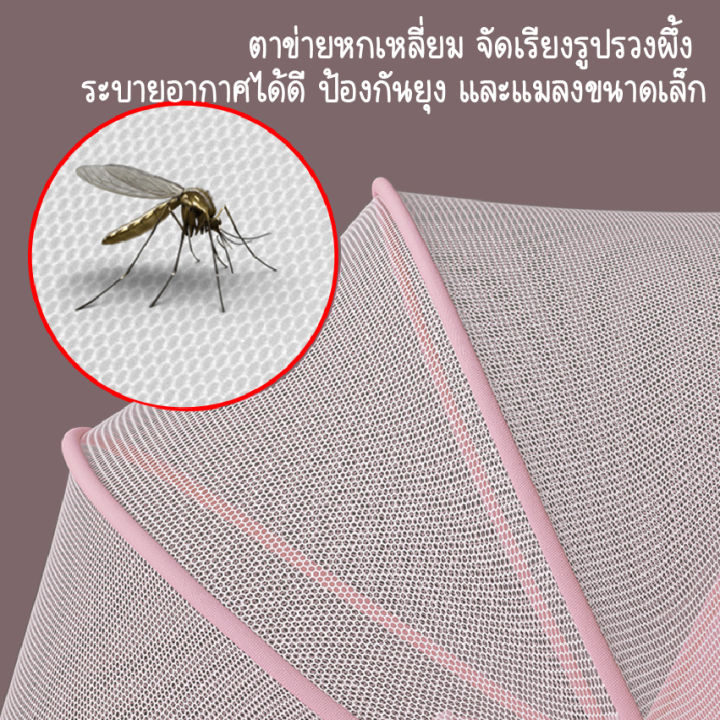 มุ้งกันยุงเด็กเหมาะสำหรับเด็กอายุ-0-3-ปีมุ้งกันยุงแบบพกพาพับเก็บได้-มุ้งกันยุง