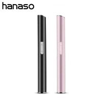 Hanaso เครื่องกันคิ้วไฟฟ้า ที่กันคิ้วไฟฟ้า มีดโกนแต่งคิ้วไฟฟ้า ปรับระดับตัด 4mm/6mm ขนคิ้ว ขนใบหน้า ขนตามร่างกาย หรือโกนผมเด็ก