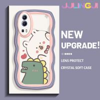 Jjlingji เคสสำหรับ VIVO Y72 5G Y52 5G Y75s 5G เคสการ์ตูนหมีไดโนเสาร์ดีไซน์ใหม่ครีมเวฟขอบเคสมือถือกันกระแทกแบบใสนุ่มโปร่งใสลายกล้องถ่ายรูปเรียบง่ายอ่อนโยนฝาครอบป้องกัน