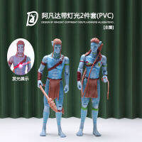 New Figure Peripheral Fantasy Movie Avatar2 Figure with Light Doll Model Cake Decoration Car Kids Toy Birthday Gift|รูปใหม่อุปกรณ์ต่อพ่วงแฟนตาซีภาพยนตร์ Avatar2 รูปที่มีตุ๊กตาแสงรุ่นเค้กตกแต่งรถเด็กของขวัญวันเกิดของเล่น