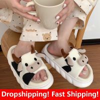 (ETX)ETXCute Cartoon Milk Cow Linen Slippers For Women Thick Bottom Home Shoes Cotton Couple Indoor Slippers Funny Male Home Slides